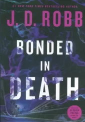 کتاب BONDED IN DEATH کتاب BONDED IN DEATH