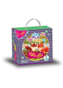 کتاب بسته 4 جلدی دابال و دیبال دال بازی