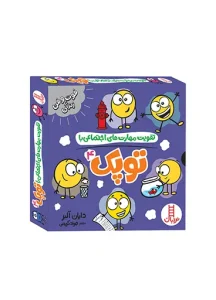 کتاب مجموعه توپک چهار 6 جلد