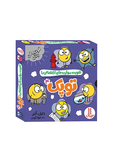 مجموعه توپک چهار 6 جلد