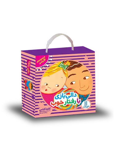 بسته 4 جلدی دالی بازی با رفتار خوب