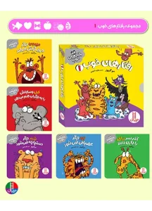 کتاب مجموعه رفتارهای خوب یک 5 جلد