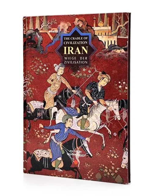 کتاب ایران گهواره فرهنگ و تمدن