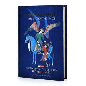 کتاب شاهنامه فردوسی
