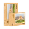 Cyrus the Great Tomb Puzzle پازل آرامگاه کوروش بزرگ