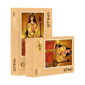 Fiddler Painting Puzzle پازل نقاشی نوازنده کمانچه 2