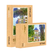 Hafez Tomb Puzzle پازل آرامگاه حافظ