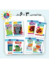 کتاب بسته هشت تایی کومن بزرگ کتاب بسته هشت تایی کومن بزرگ