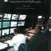 Sports on TV (1) کتاب ورزش در تلویزیون