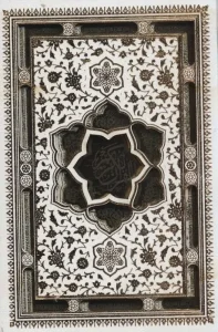 کتاب قرآن کریم عروس عثمان طه همراه با دفتر رویدادهای مهم زندگی باقاب