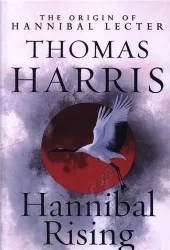 کتاب Hannibal Rising کتاب Hannibal Rising