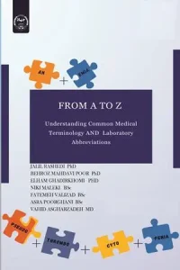 کتاب From A to Z