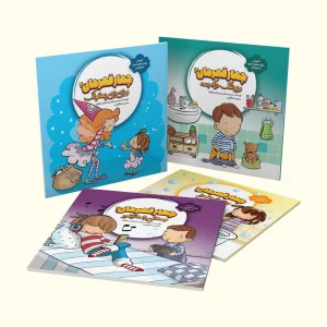 کتاب مجموعه چهار قهرمان