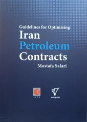 کتاب Guidelines for Optimising Iran Petroleum contracts
