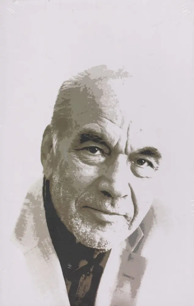 کتاب  نقد فرهنگ توسعه نیافتگی 3جلدی