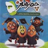 Four Brains, Fifth Grade Elementary School pooyesh کتاب چهار مغز پنجم دبستان پویش