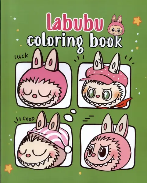 کتاب رنگ آمیزی لبوبو