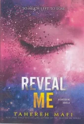کتاب Reveal me کتاب Reveal me