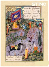 Bijan and Manijeh puzzle پازل بیژن و منیژه