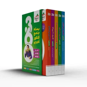 کتاب بسته جامع کنکور تجربی 360 خیلی سبز