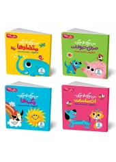 کتاب بسته من می گم تو می گی کتاب بسته من می گم تو می گی