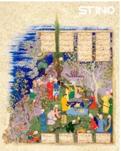Puzzle of the story of Barbad with Khosrow Parviz پازل داستان باربد با خسرو پرویز
