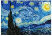 Starry Night Puzzle پازل شب پر ستاره