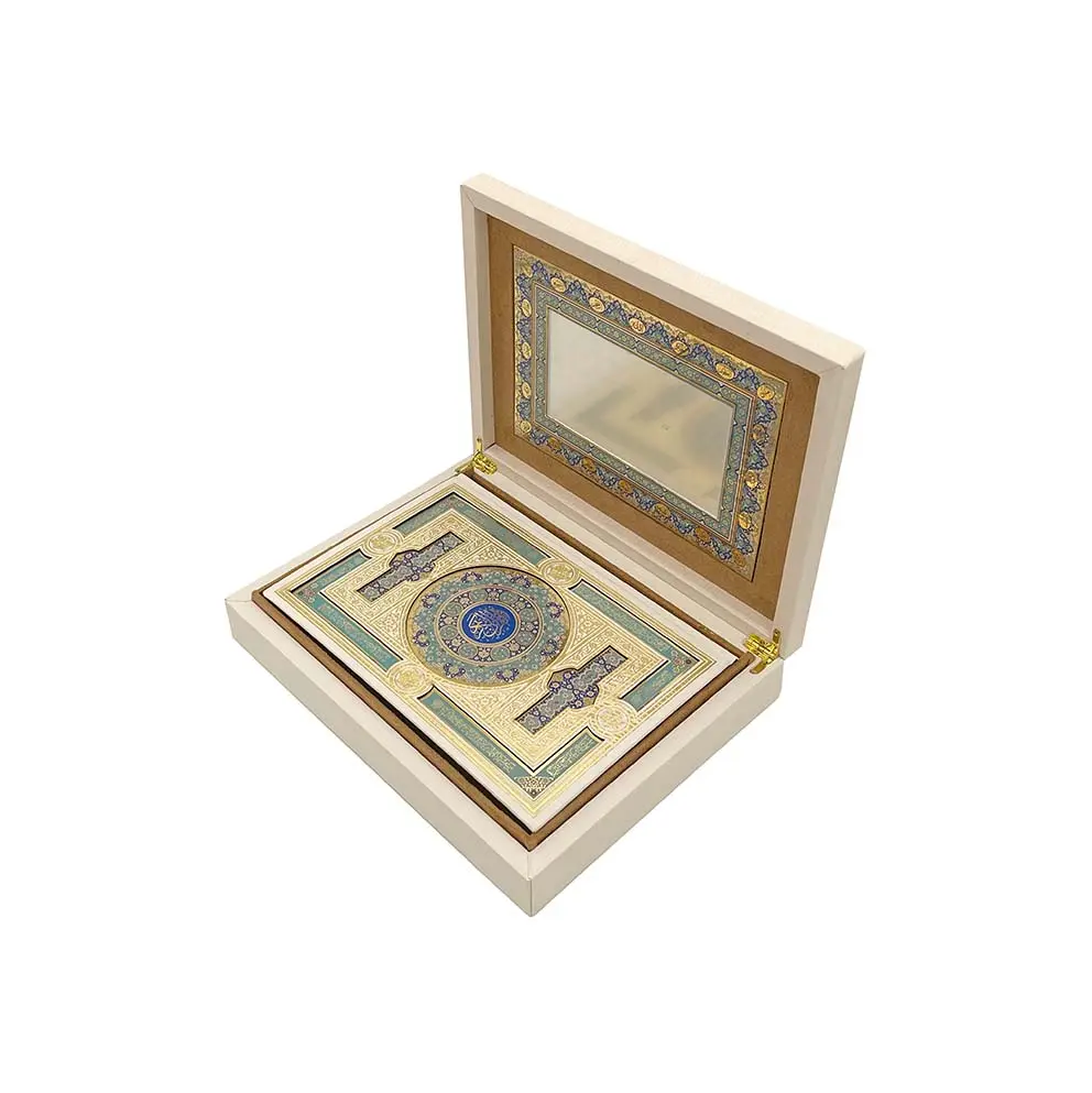 کتاب قرآن عروس به خط عثمان طه کتاب قرآن عروس به خط عثمان طه - تصویر 2