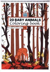 کتاب Baby Animals 20 کتاب Baby Animals 20
