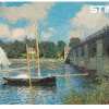 Paul Argenteuil painting puzzle پازل نقاشی پل آرژانتوی