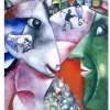 Puzzle of me and the village پازل من و دهکده