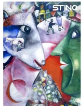 Puzzle of me and the village پازل من و دهکده