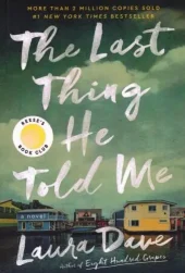 کتاب The Last Thing He Told Me
