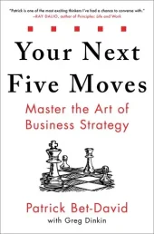 کتاب Your Next Five Moves کتاب Your Next Five Moves