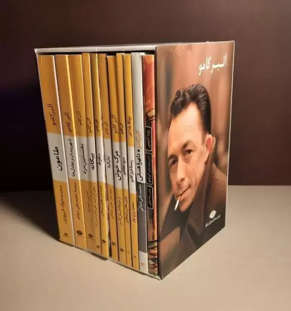 کتاب مجموعه آلبر کامو کتاب مجموعه آلبر کامو