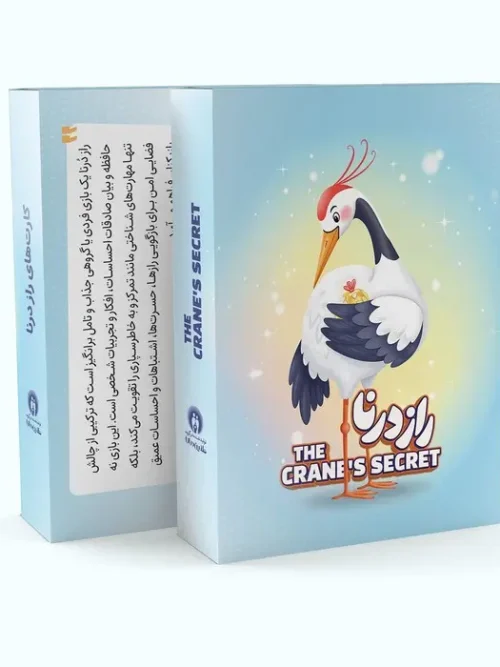 بسته بازی راز درنا