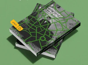 کتاب در جست و جوی میلان کوندرا