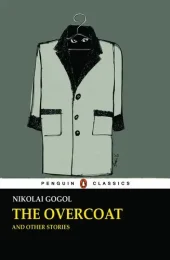 کتاب The Overcoat