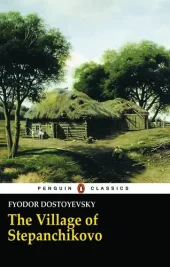 کتاب The Village of Stepanchikovo