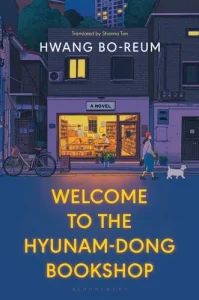 کتاب Welcome to the Hyunam dong Bookshop