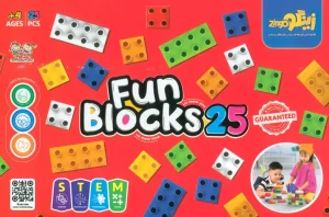 بسته بازی خانه سازی کلاسیک زینگو