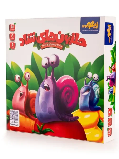 بسته بازی حلزون های شاد زینگو